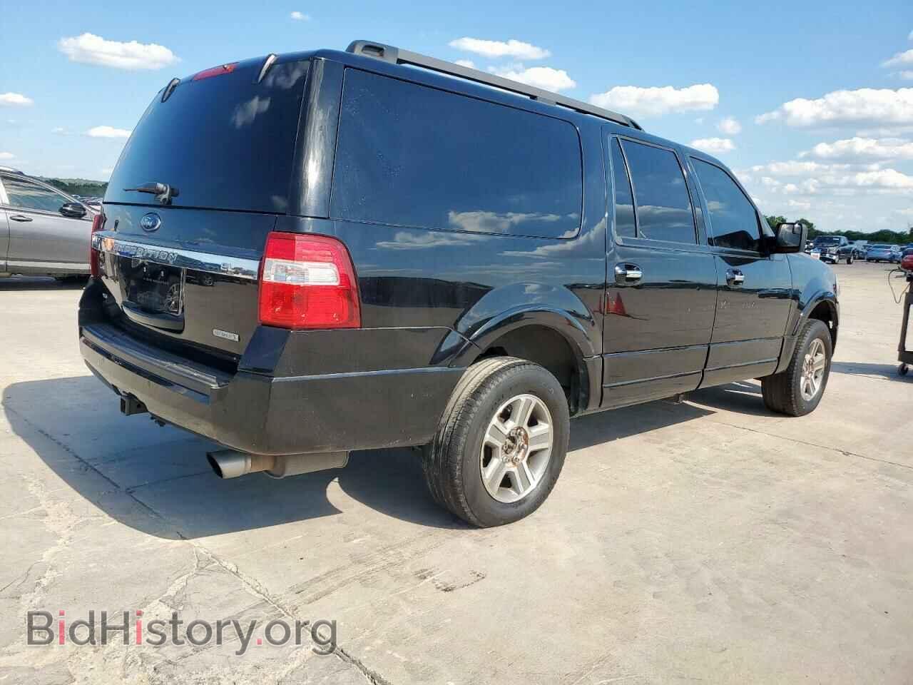 2017 FORD EXPEDITION - VIN: 1FMJK1HT3HEA51358 - Фото 3