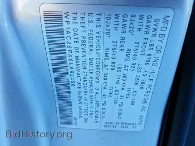 2006 PORSCHE CAYENNE TU - VIN: WP1AC29PX6LA92456 - Фото 10