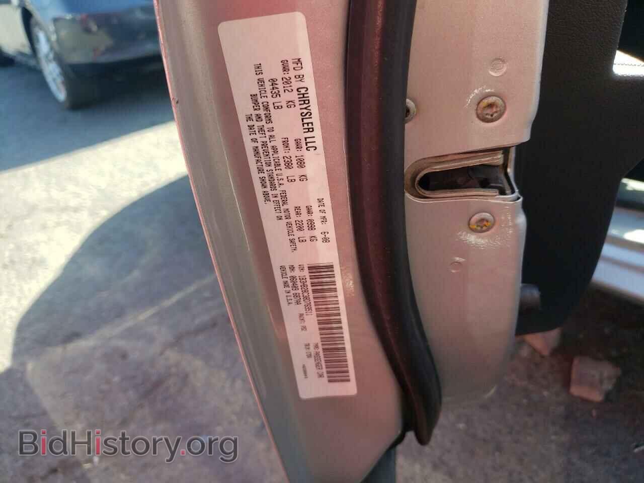 2008 DODGE CALIBER - VIN: 1B3HB28C38D769511 - Фото 10