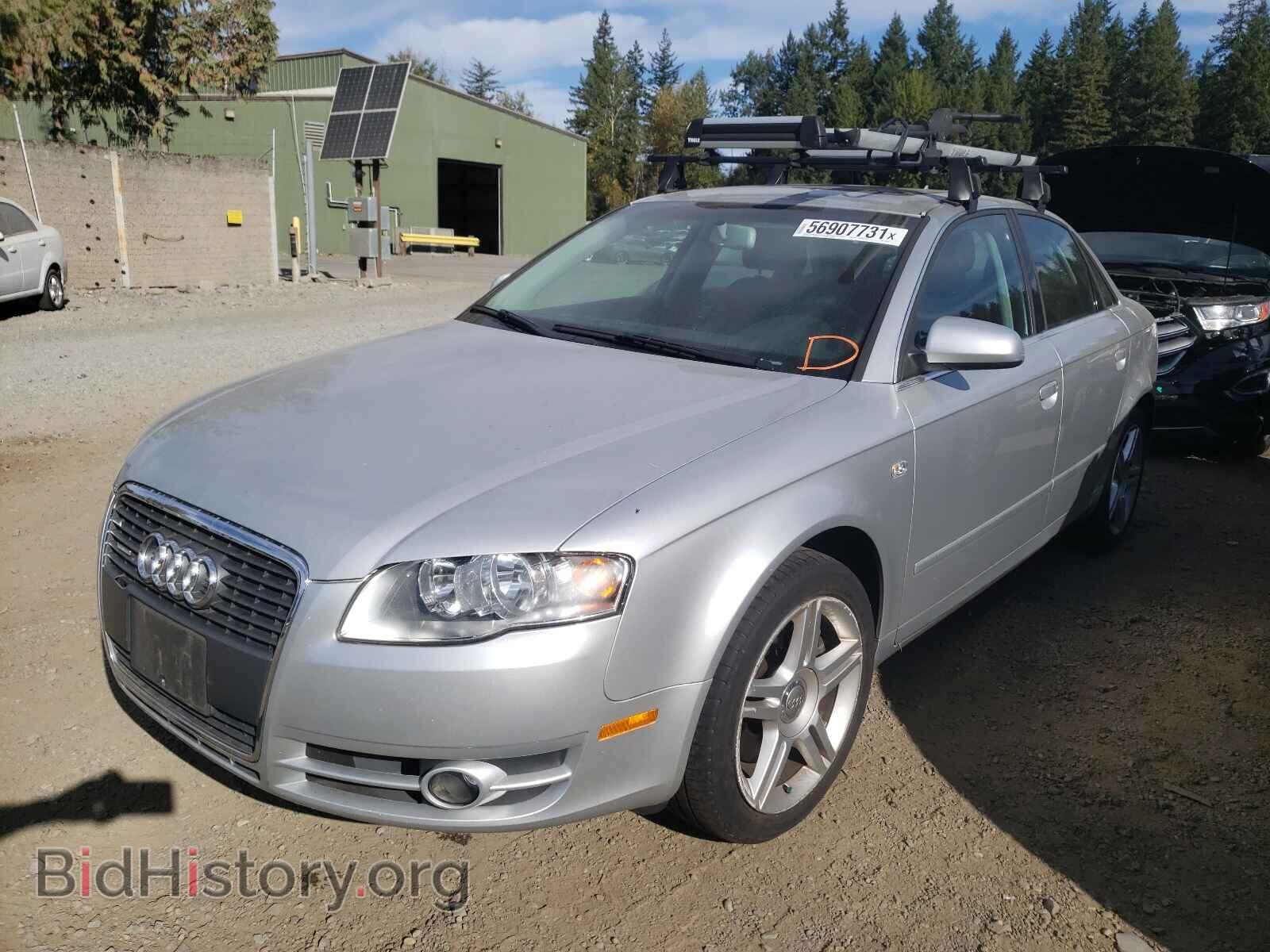 2007 AUDI A4 - VIN: WAUDF78E97A137061 - Фото 2