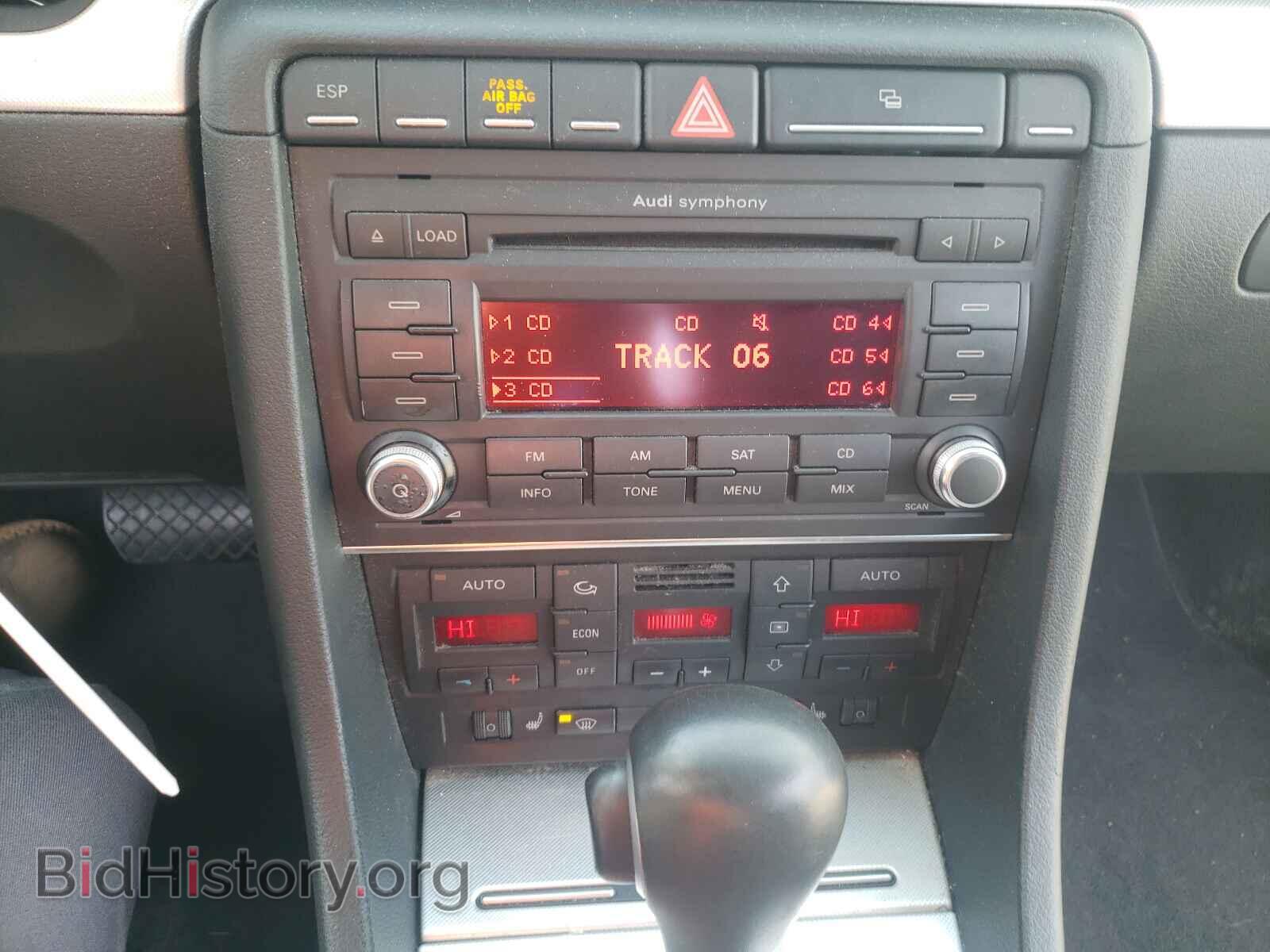 2007 AUDI A4 - VIN: WAUDF78E97A137061 - Фото 9