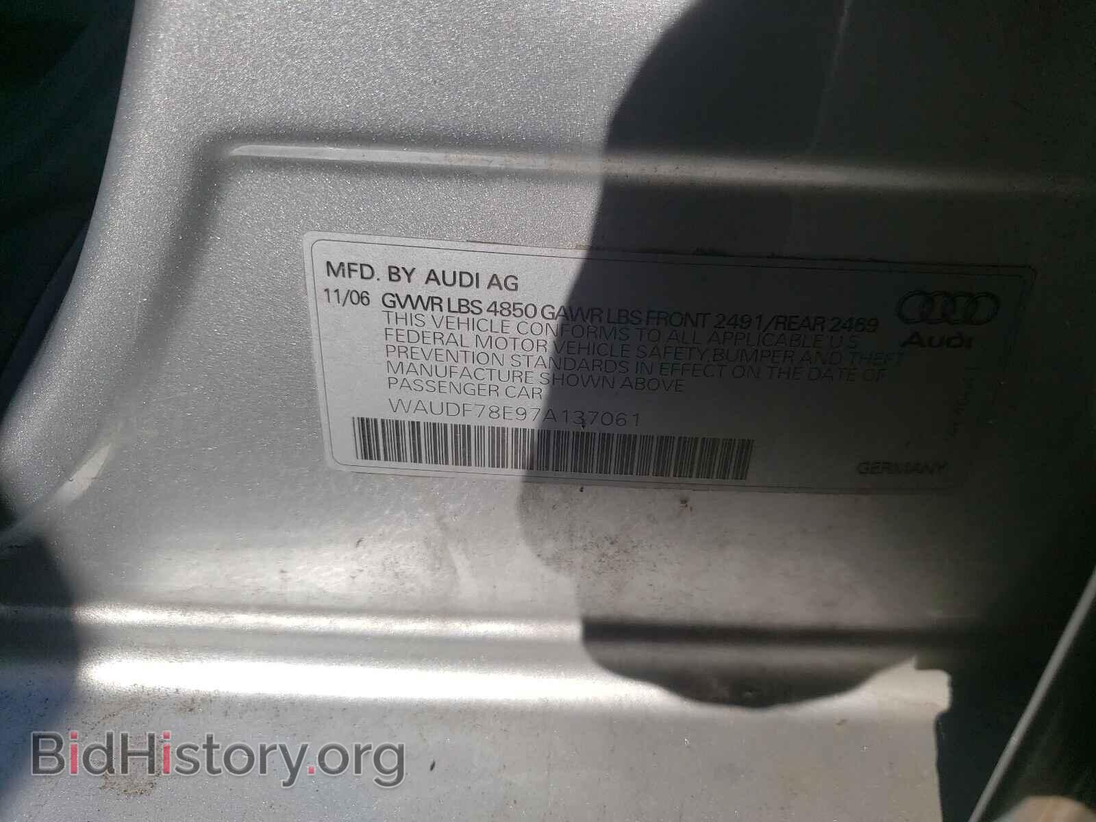 2007 AUDI A4 - VIN: WAUDF78E97A137061 - Фото 10