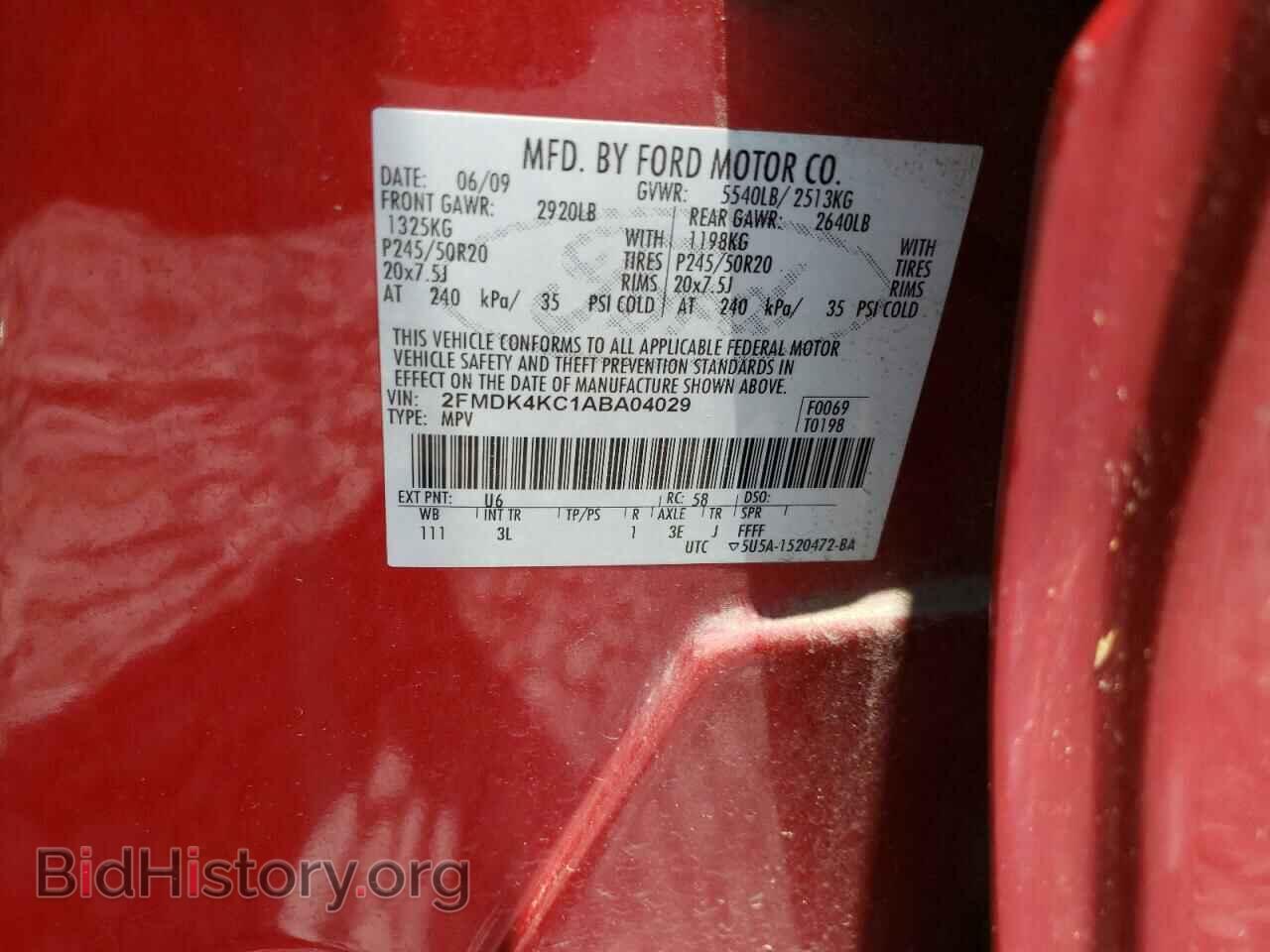2010 FORD EDGE - VIN: 2FMDK4KC1ABA04029 - Фото 12
