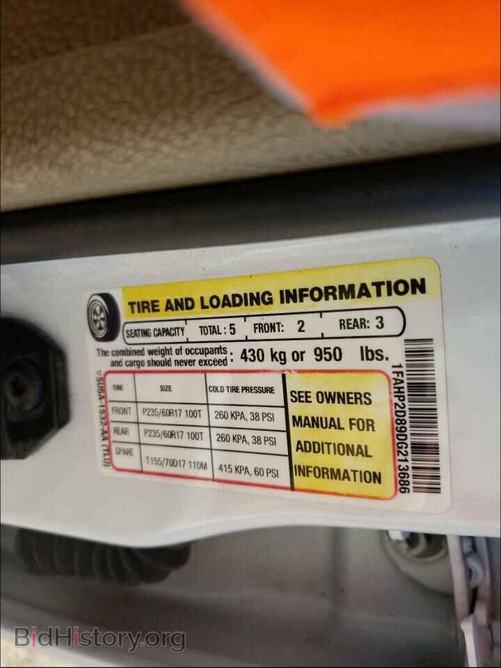 2013 FORD TAURUS - VIN: 1FAHP2D89DG213686 - Photo 10