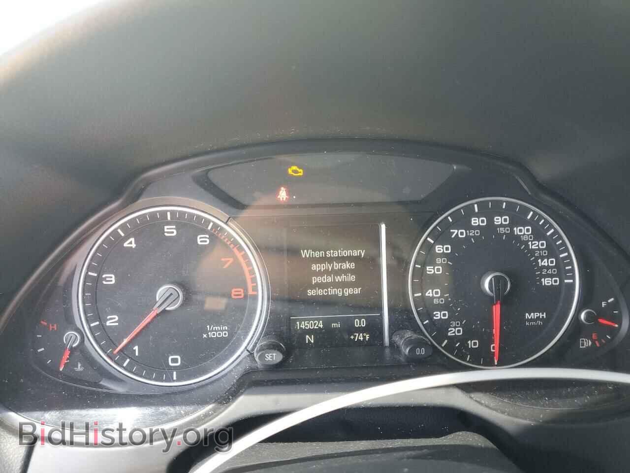 2014 AUDI Q5 - VIN: WA1LFAFP6EA090899 - Photo 9