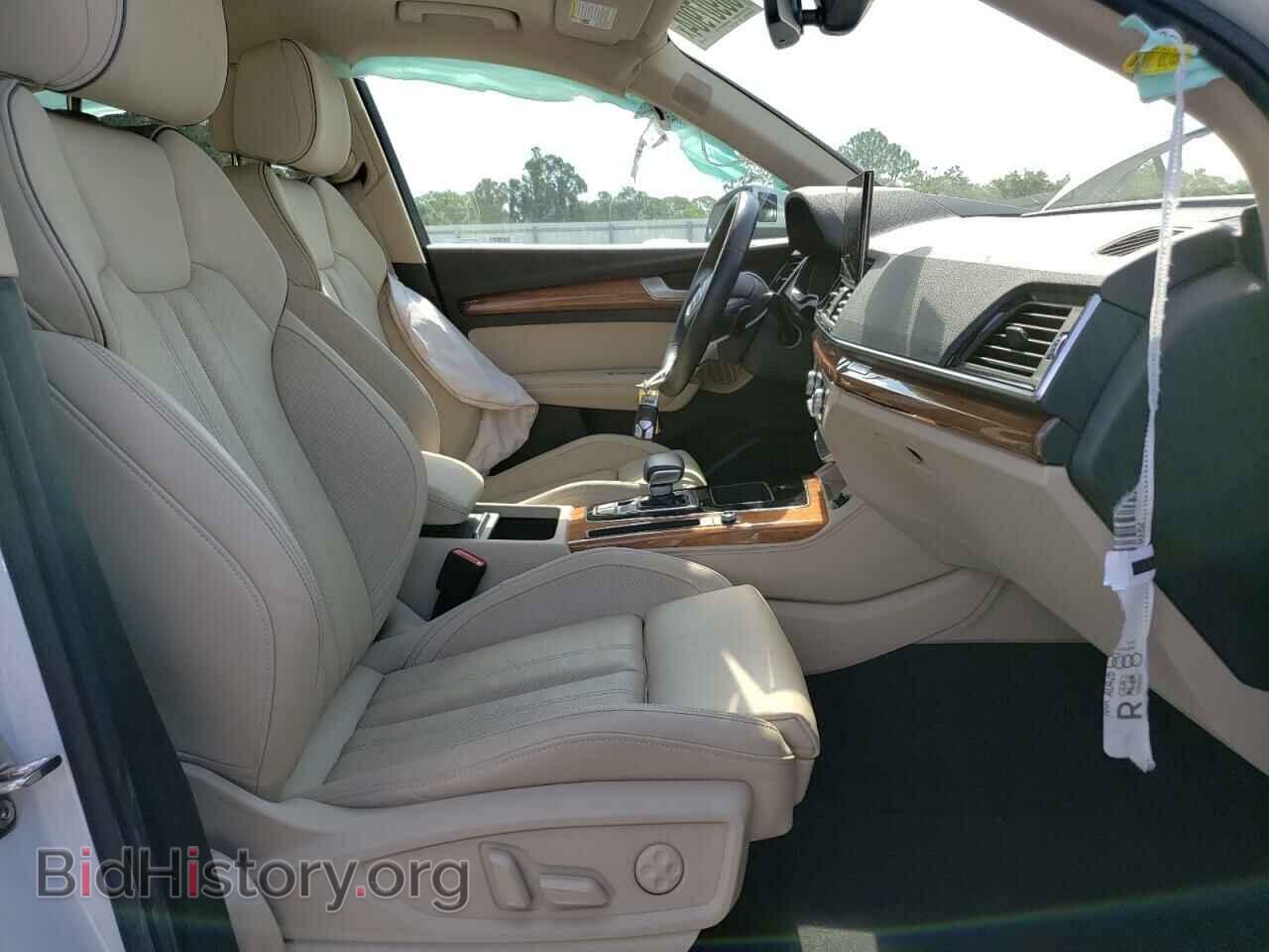 2021 AUDI Q5 - VIN: WA1CAAFY5M2079926 - Фото 7