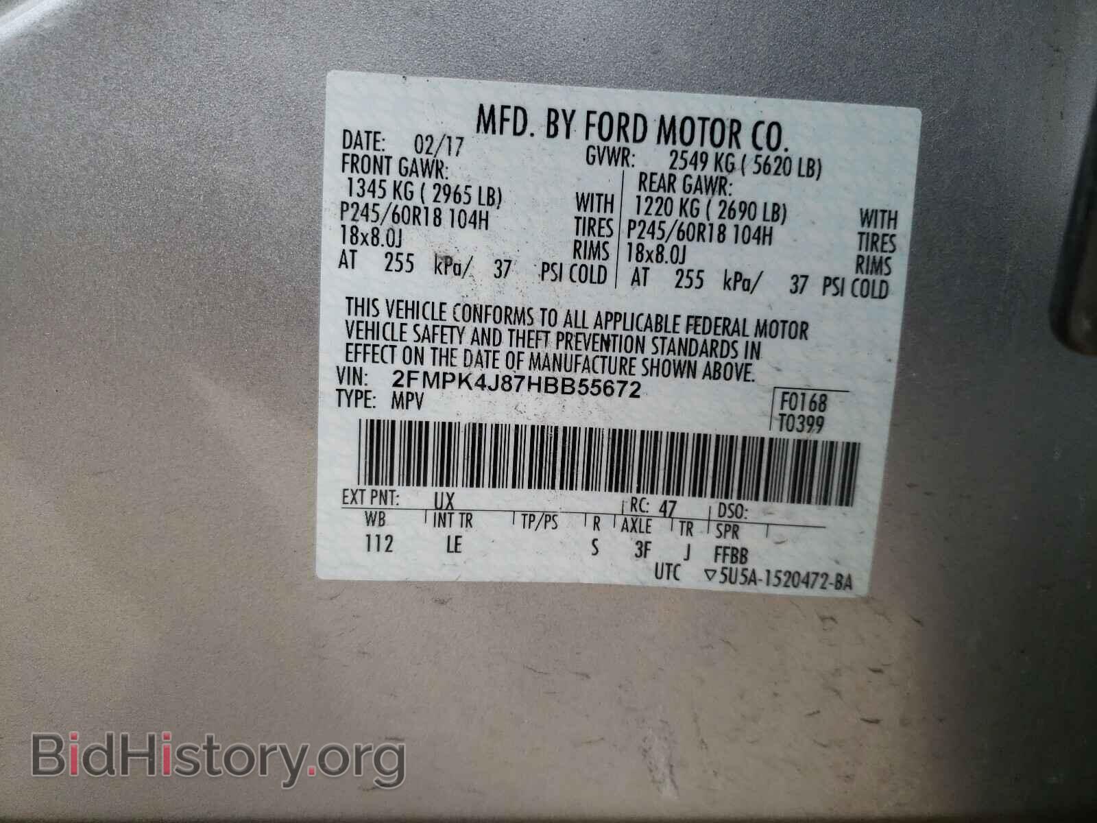 2017 FORD EDGE - VIN: 2FMPK4J87HBB55672 - Фото 10