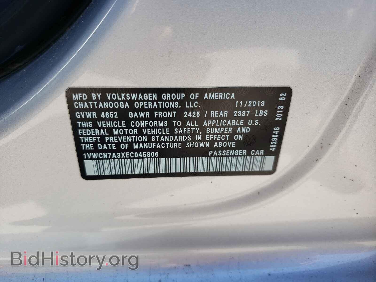 2014 VOLKSWAGEN PASSAT - VIN: 1VWCN7A3XEC045806 - Фото 10