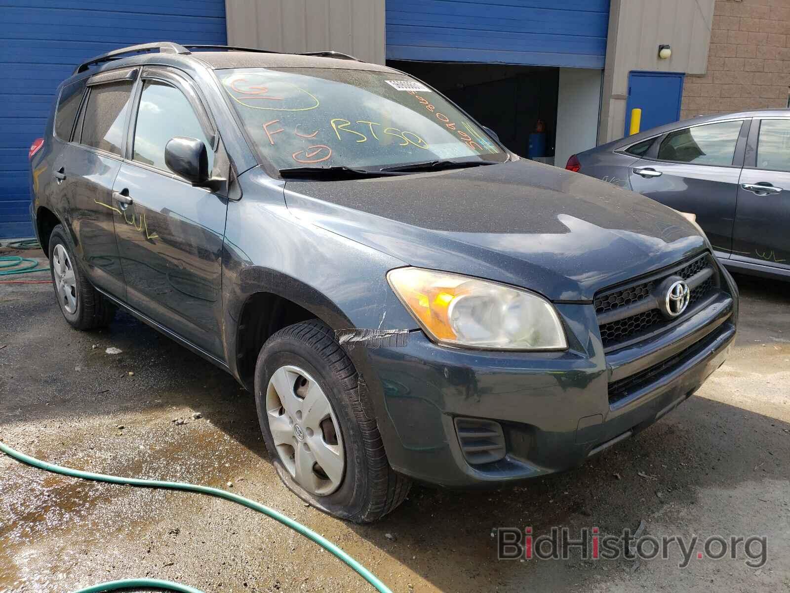 Photo JTMBF33V895002272 - TOYOTA RAV4 2009