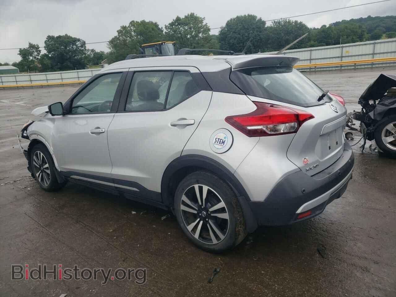 2020 NISSAN KICKS - VIN: 3N1CP5DV7LL482794 - Фото 2