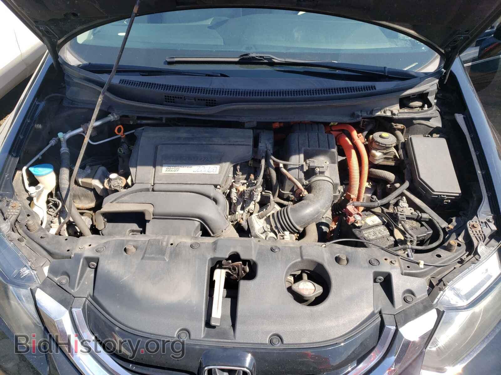 2013 HONDA CIVIC - VIN: 19XFB4F29DE201848 - Photo 7