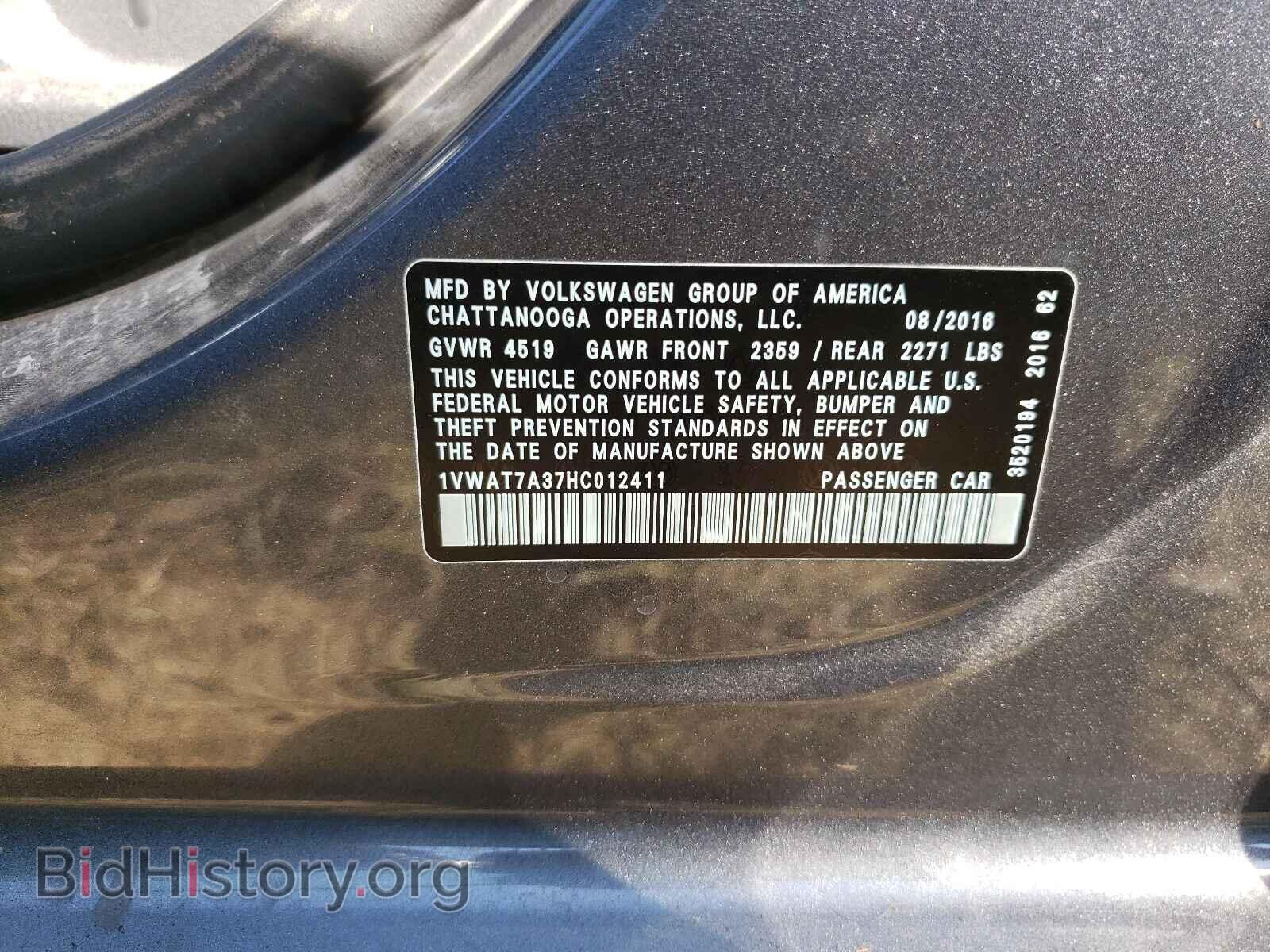 2017 VOLKSWAGEN PASSAT - VIN: 1VWAT7A37HC012411 - Фото 10