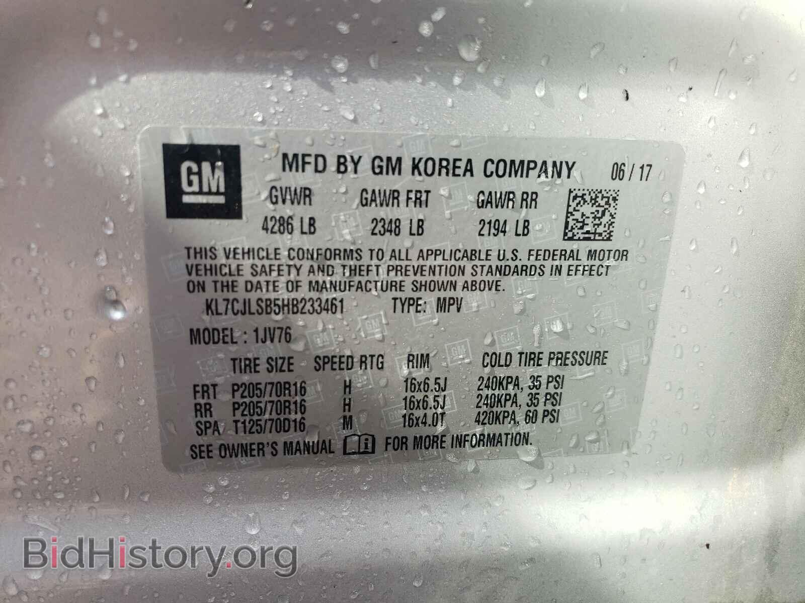 2017 CHEVROLET TRAX - VIN: KL7CJLSB5HB233461 - Фото 10