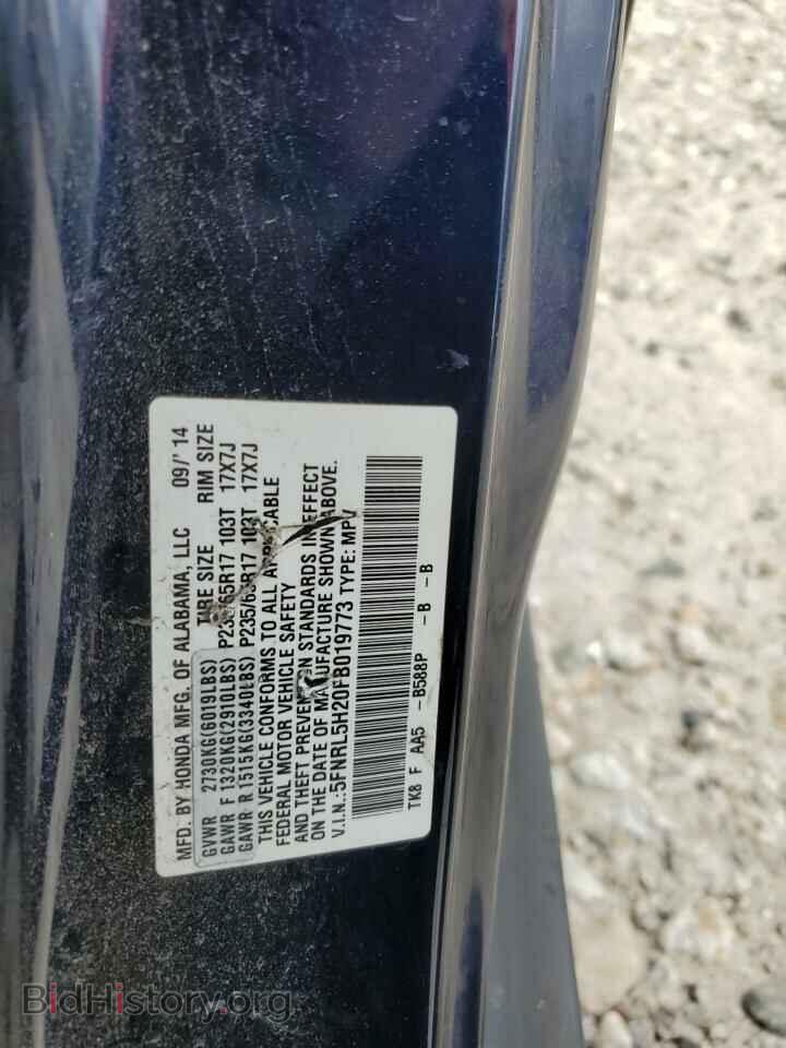 2015 HONDA All Models - VIN: 5FNRL5H20FB019773 - Фото 13