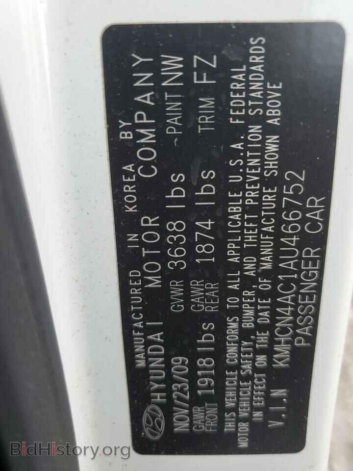 2010 HYUNDAI ACCENT - VIN: KMHCN4AC1AU466752 - Фото 12