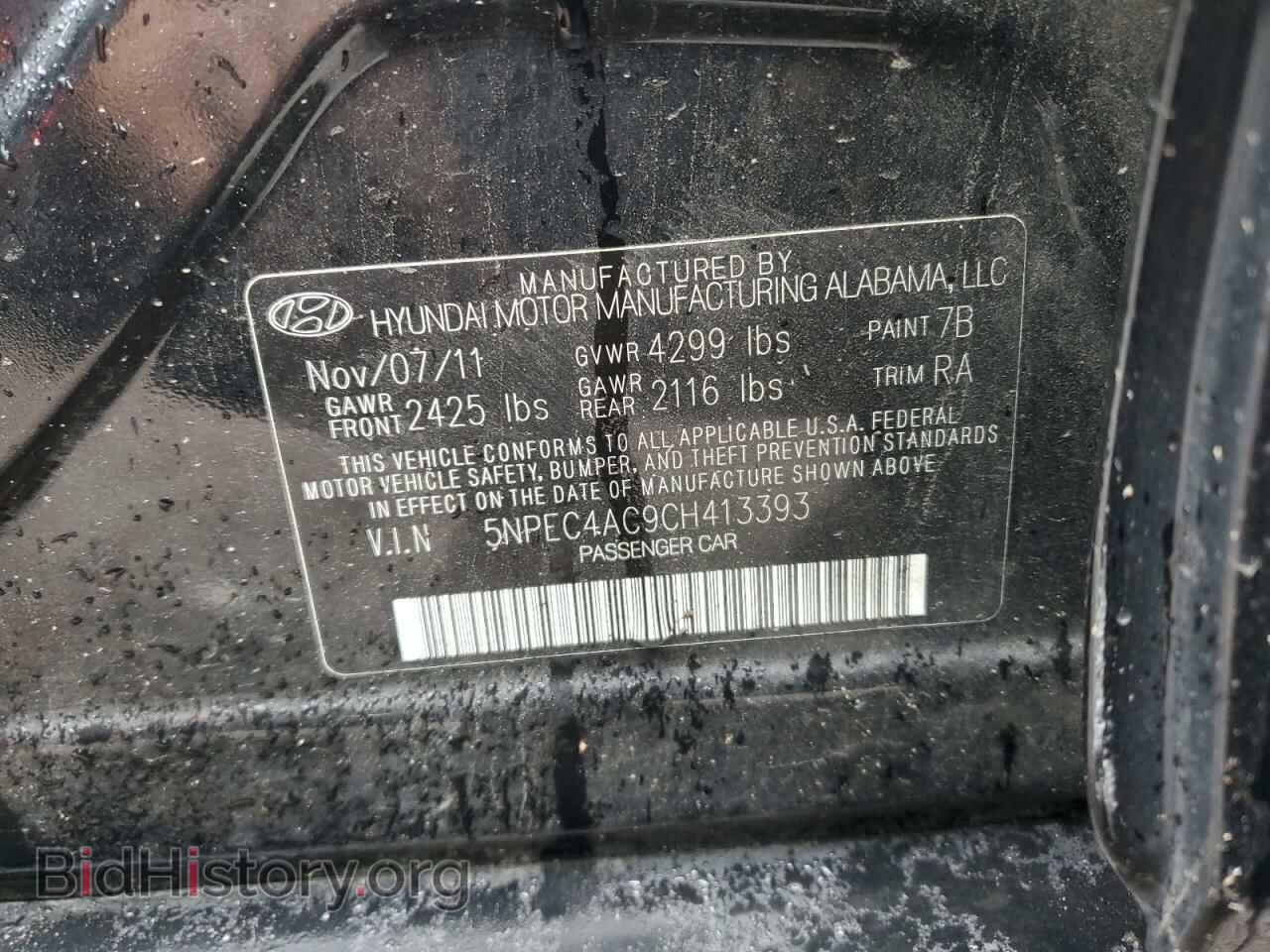 2012 HYUNDAI SONATA - VIN: 5NPEC4AC9CH413393 - Фото 12