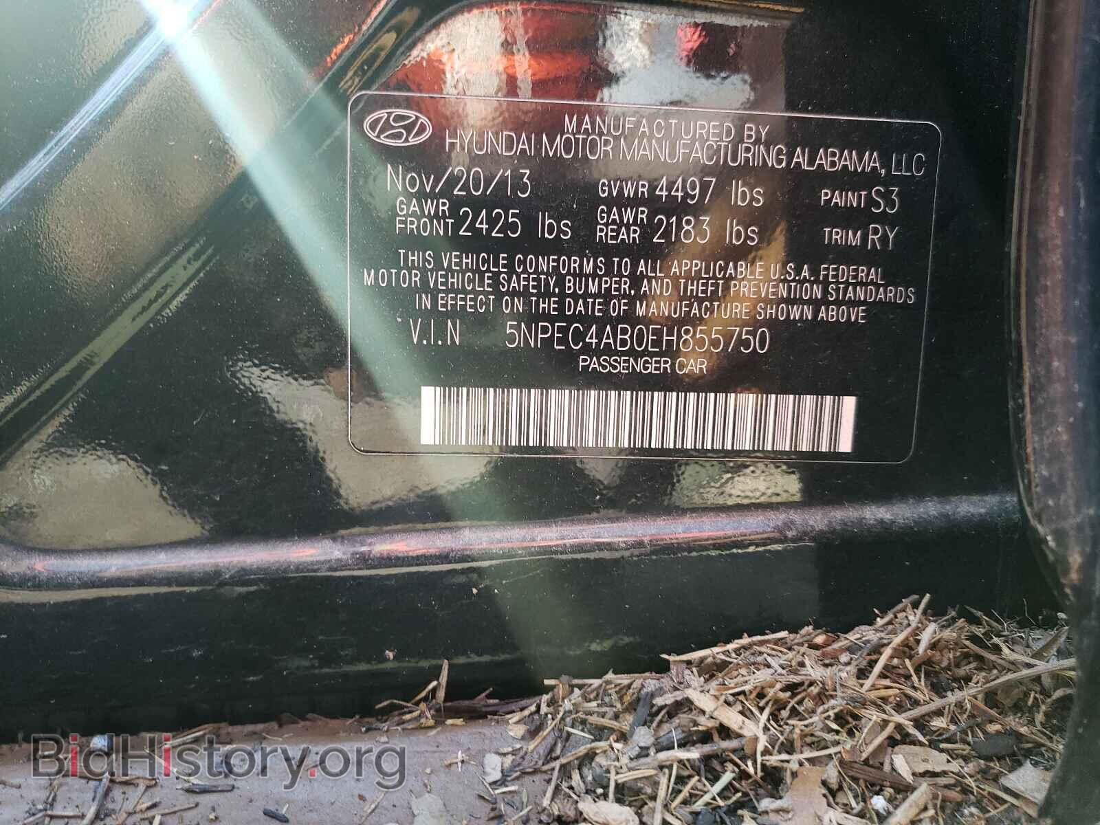 2014 HYUNDAI SONATA - VIN: 5NPEC4AB0EH855750 - Фото 10