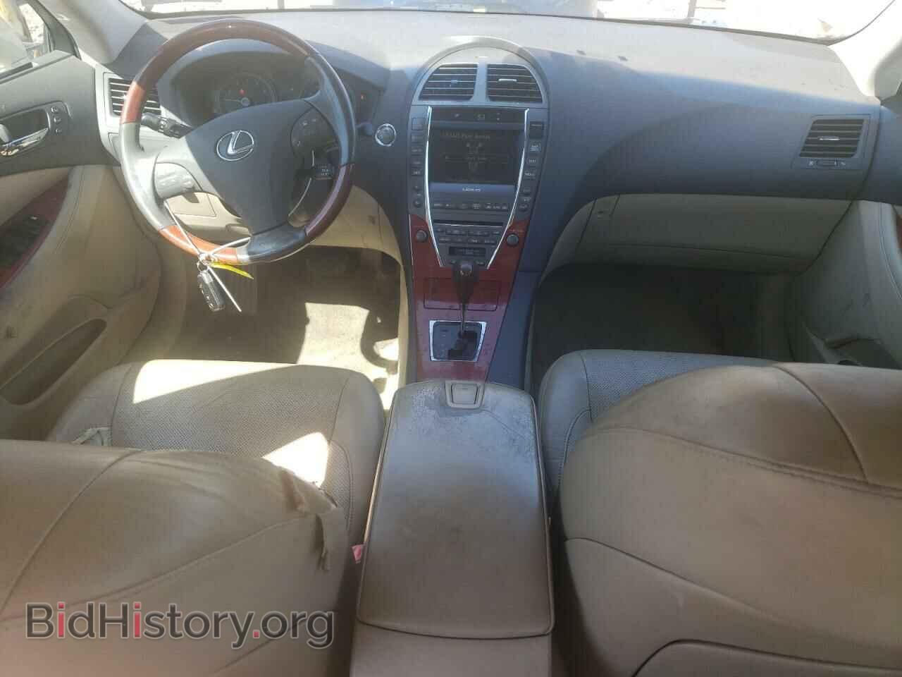 2008 LEXUS ES350 - VIN: JTHBJ46G282247892 - Фото 8