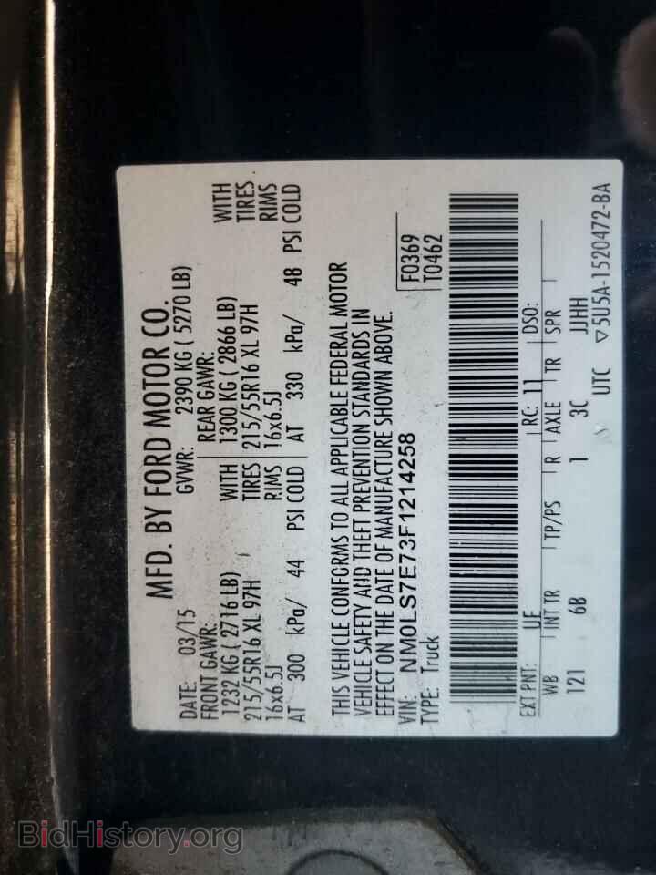 2015 FORD TRANSIT - VIN: NM0LS7E73F1214258 - Photo 14