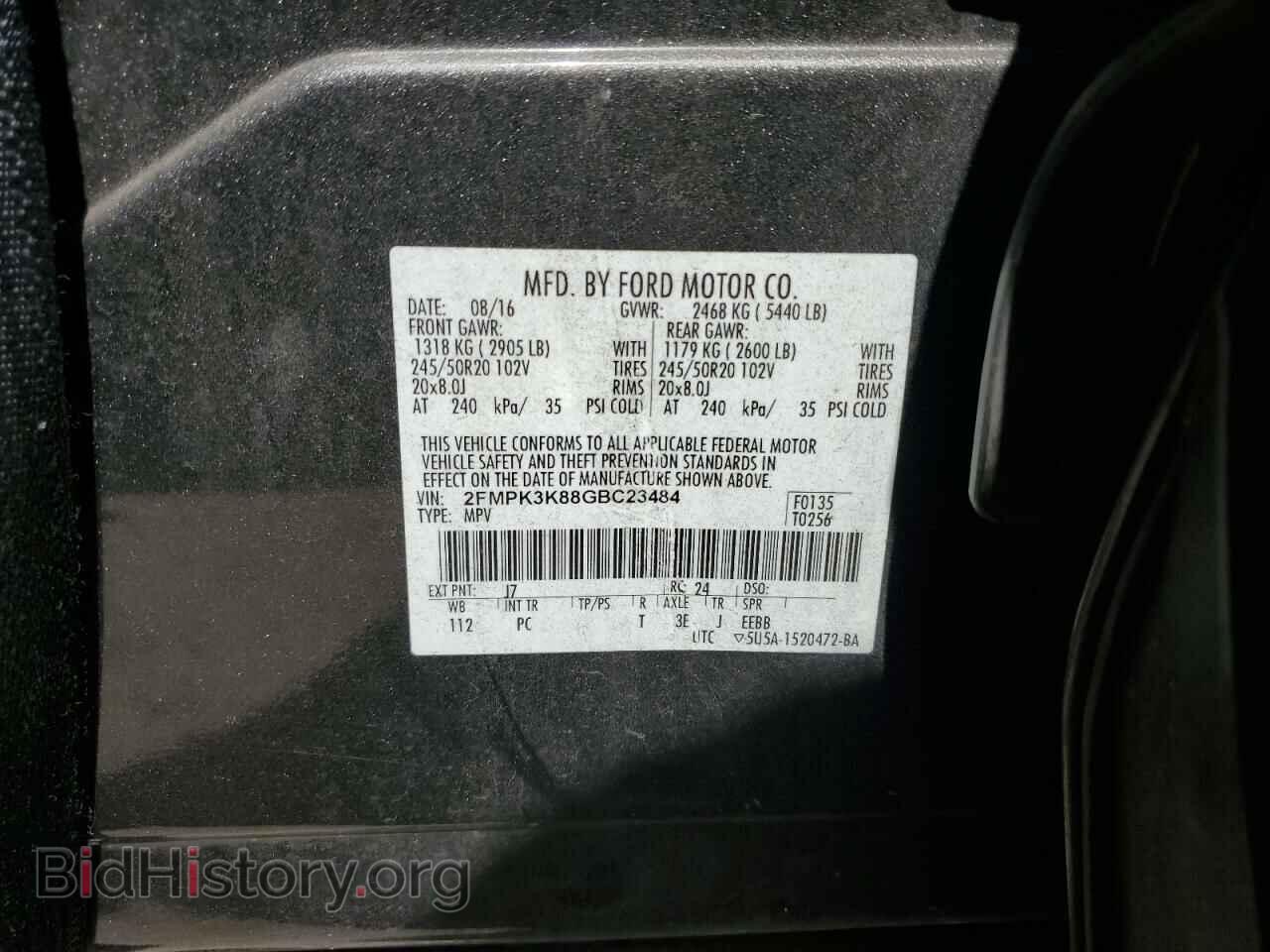 2016 FORD EDGE - VIN: 2FMPK3K88GBC23484 - Фото 13