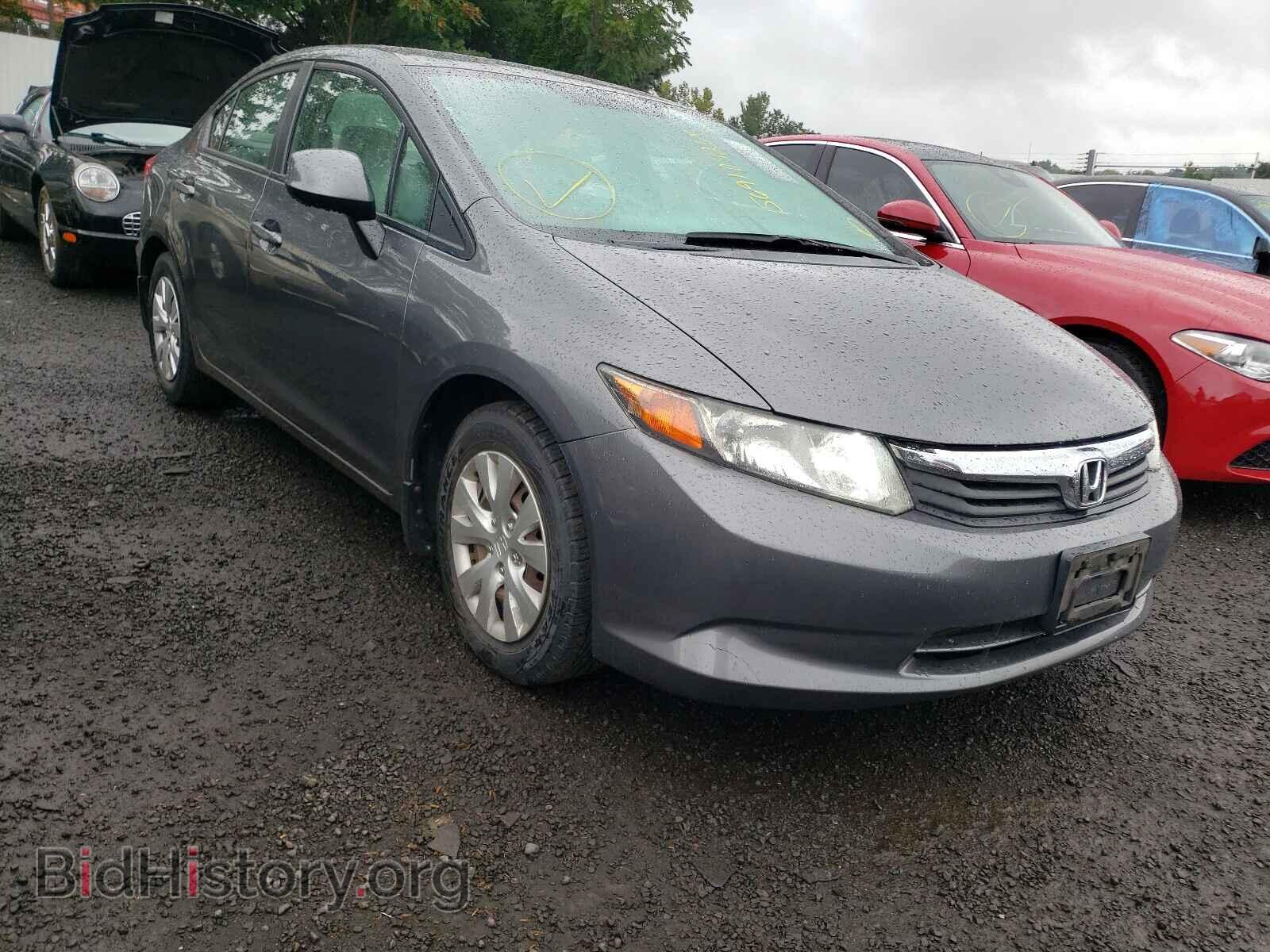 Фотография 2HGFB2F54CH586433 - HONDA CIVIC 2012