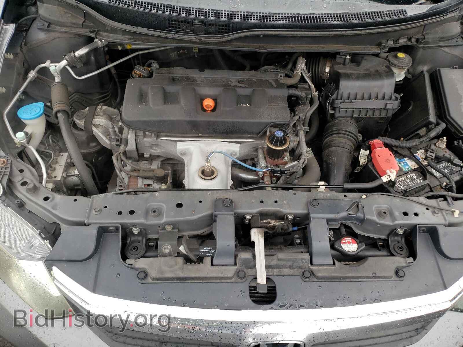 2012 HONDA CIVIC - VIN: 2HGFB2F54CH586433 - Фото 7