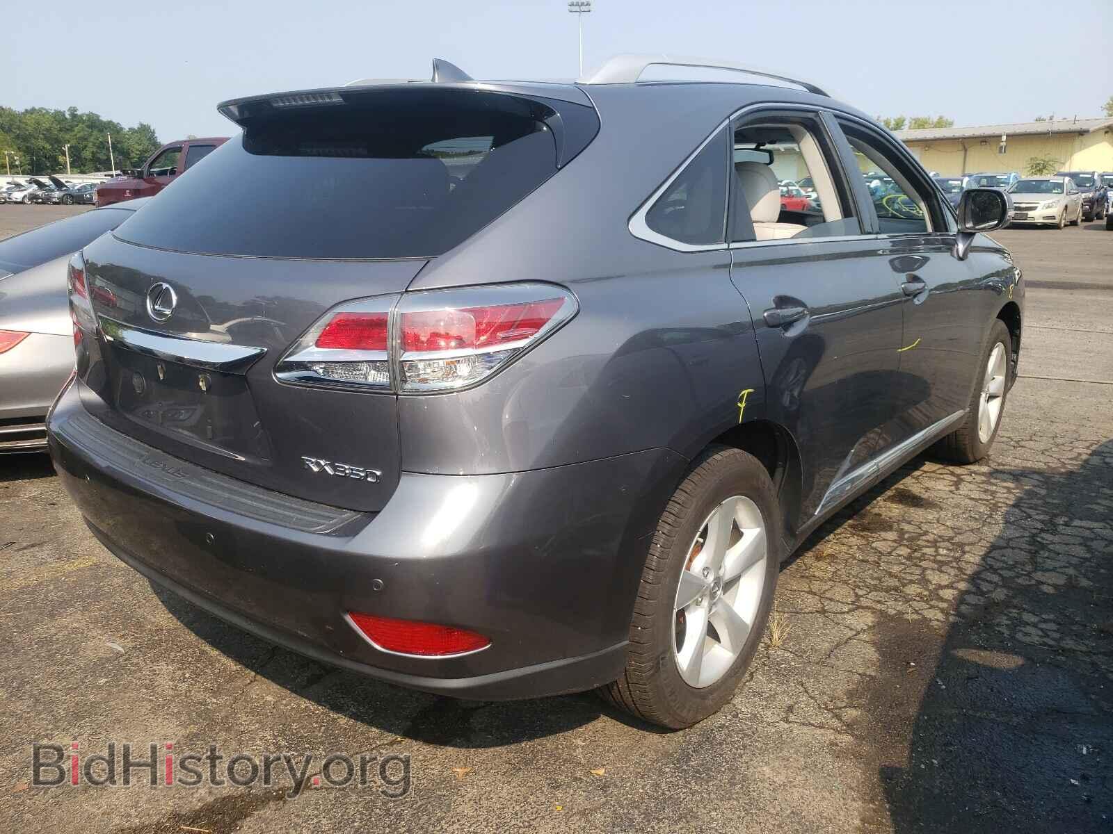 2015 LEXUS RX350 - VIN: 2T2BK1BAXFC274797 - Фото 4
