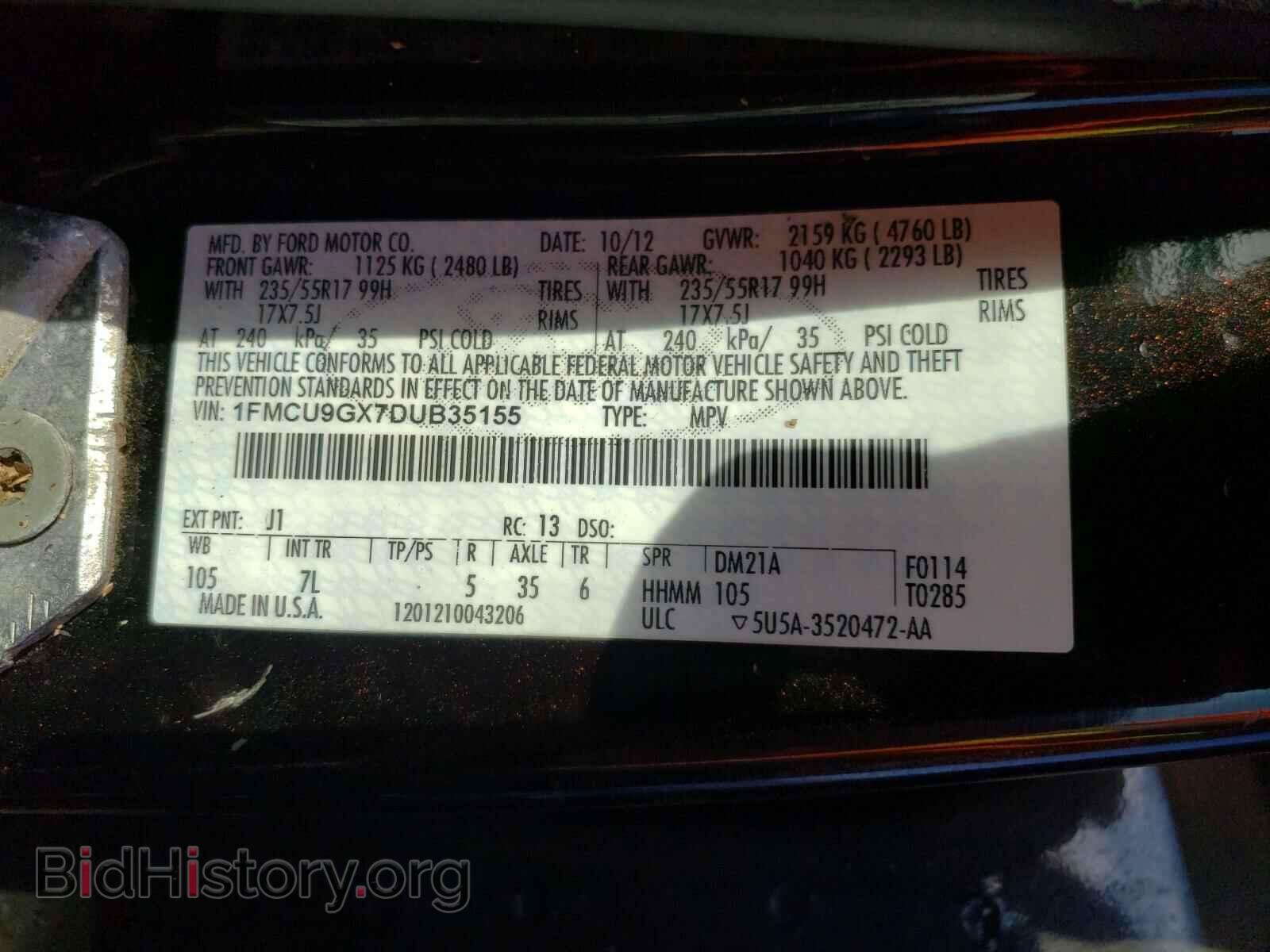 2013 FORD ESCAPE - VIN: 1FMCU9GX7DUB35155 - Photo 10