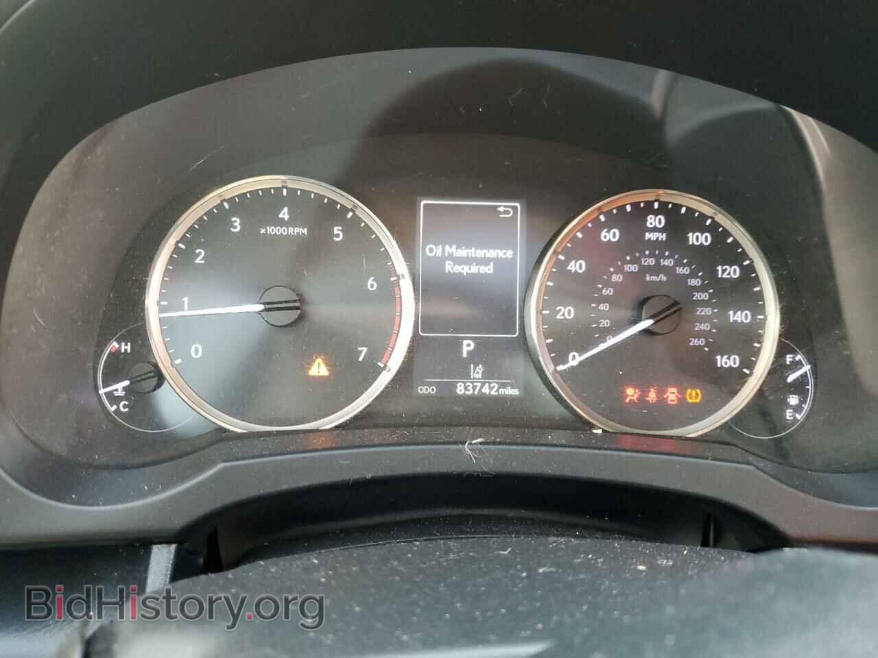 2017 LEXUS IS - VIN: JTHBA1D21H5039152 - Фото 9