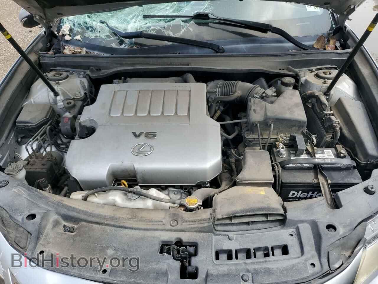 2014 LEXUS ES350 - VIN: JTHBK1GGXE2131541 - Фото 11
