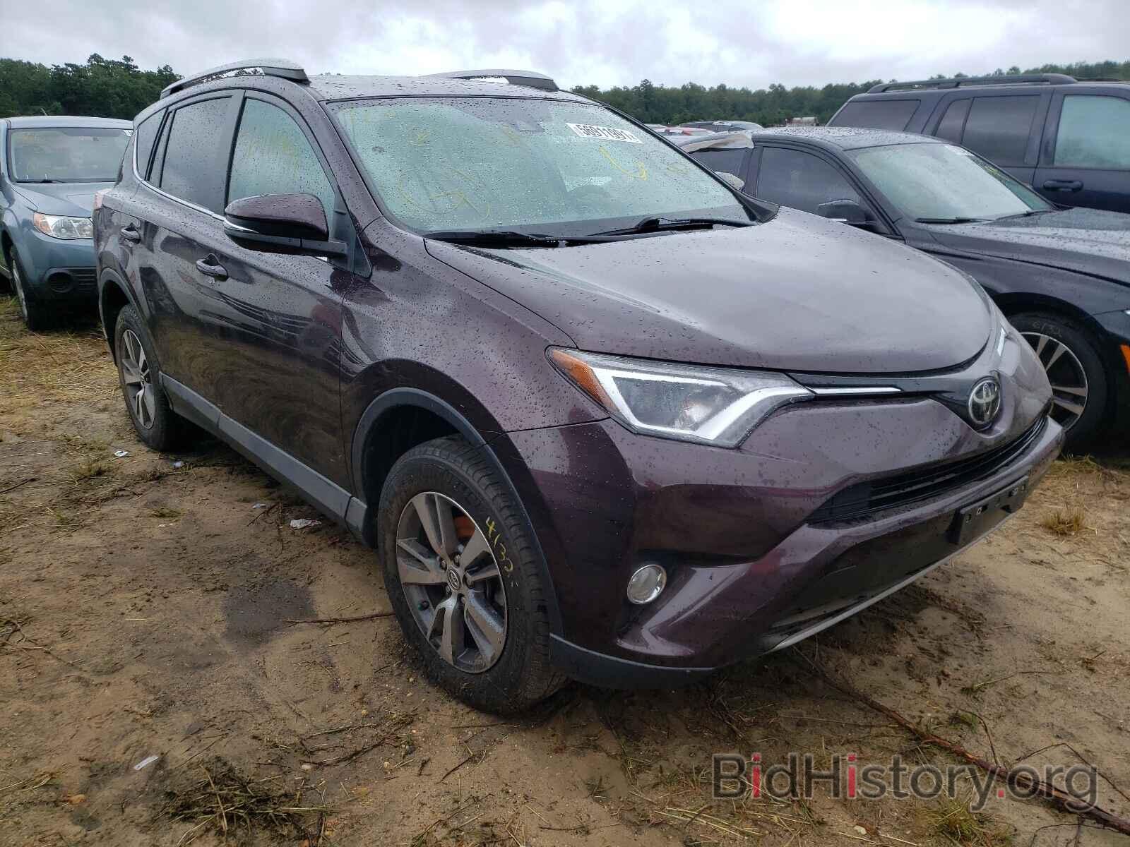 Photo 2T3RFREV5JW721863 - TOYOTA RAV4 2018