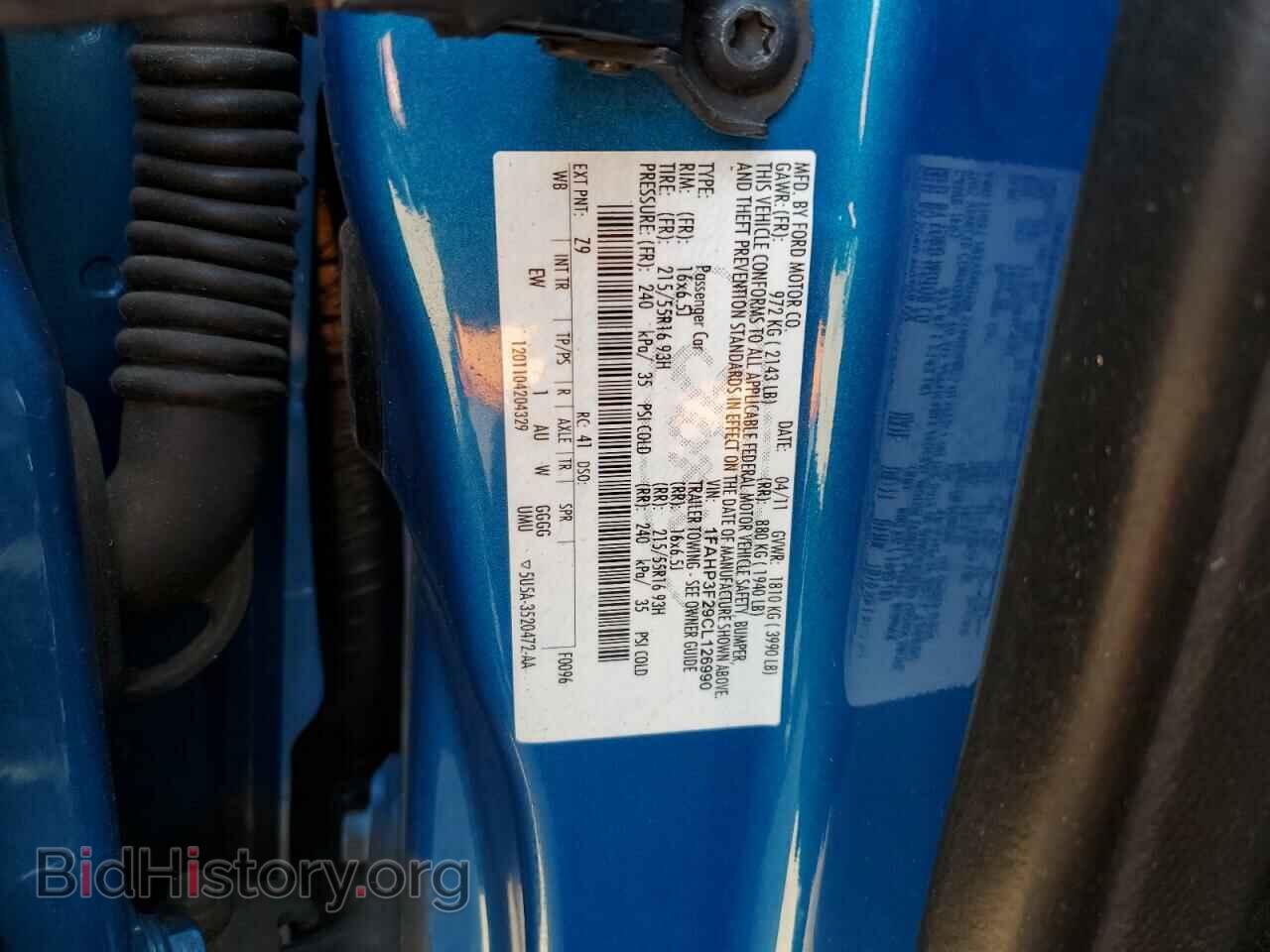 2012 FORD FOCUS - VIN: 1FAHP3F29CL126990 - Фото 12