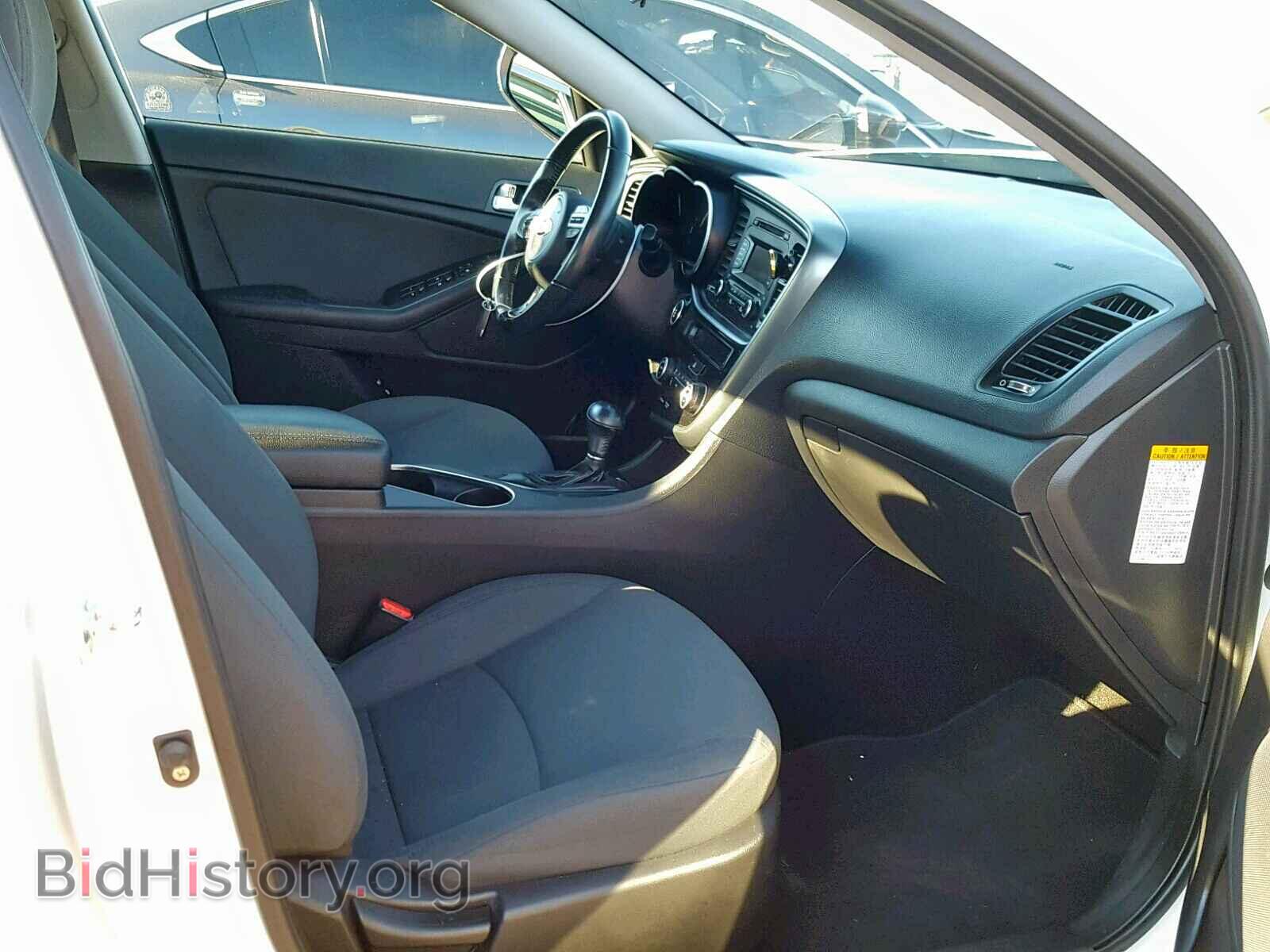 2015 KIA OPTIMA - VIN: KNAGM4AD5F5082120 - Photo 5