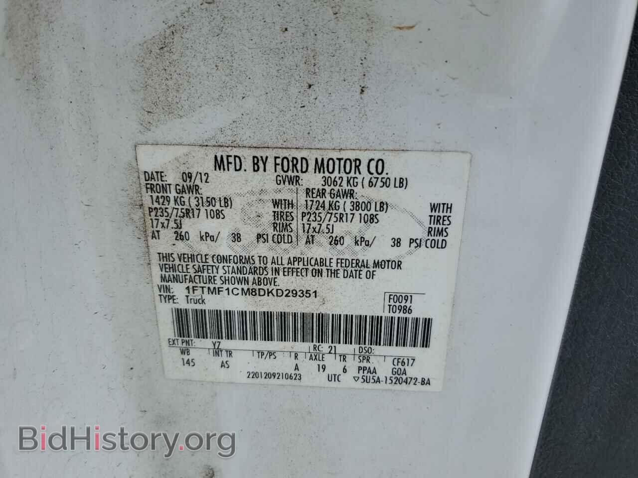 2013 FORD All Models - VIN: 1FTMF1CM8DKD29351 - Photo 12
