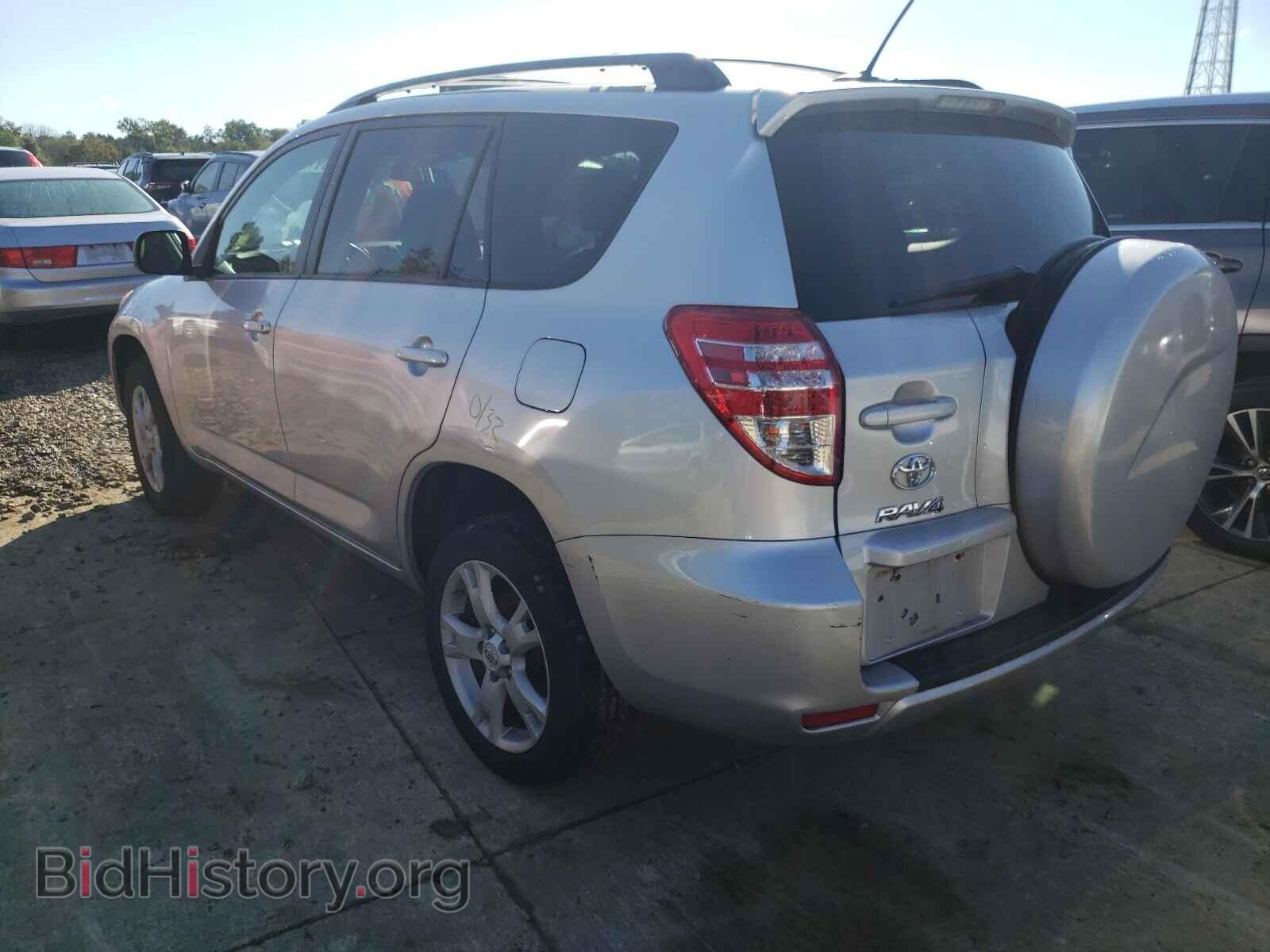2012 TOYOTA RAV4 - VIN: 2T3BF4DV5CW241914 - Фото 3
