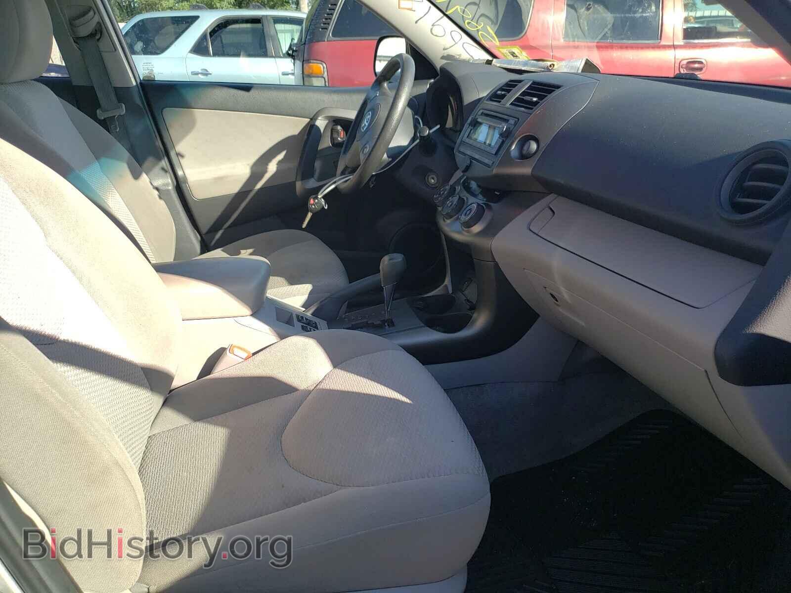 2012 TOYOTA RAV4 - VIN: 2T3BF4DV5CW241914 - Фото 5