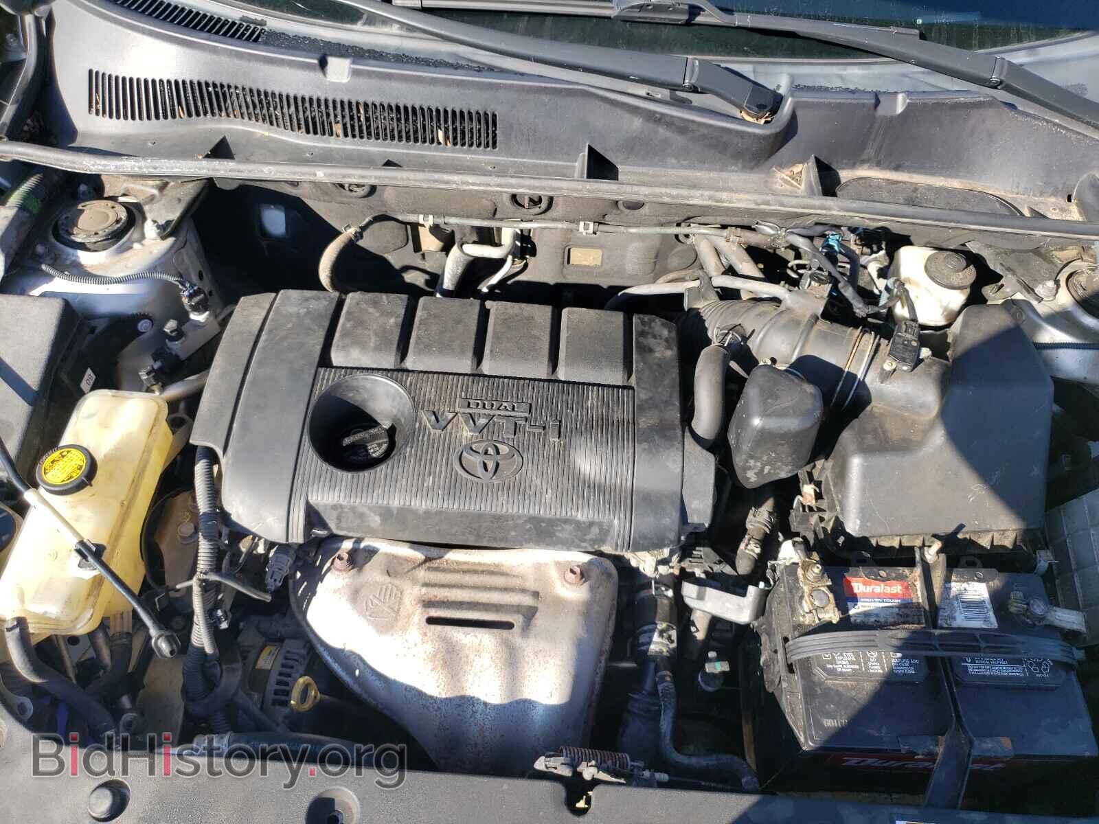 2012 TOYOTA RAV4 - VIN: 2T3BF4DV5CW241914 - Фото 7