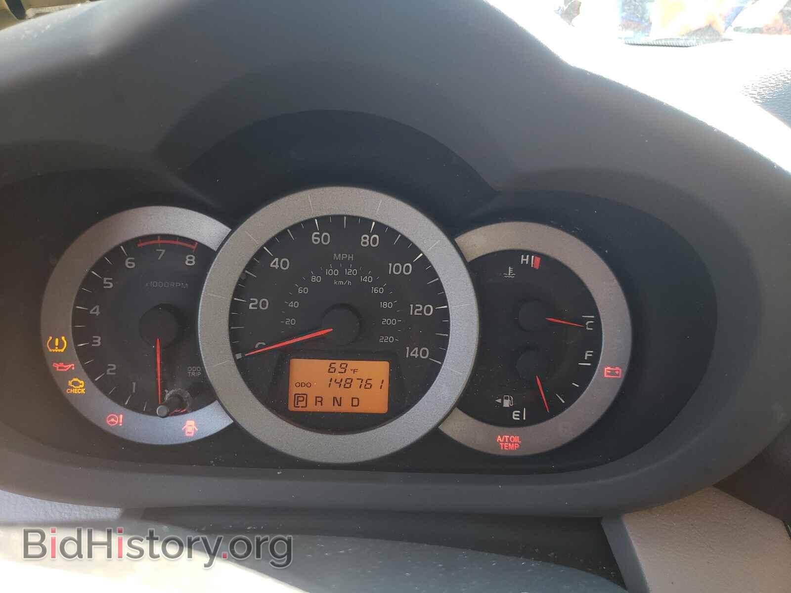 2012 TOYOTA RAV4 - VIN: 2T3BF4DV5CW241914 - Фото 8