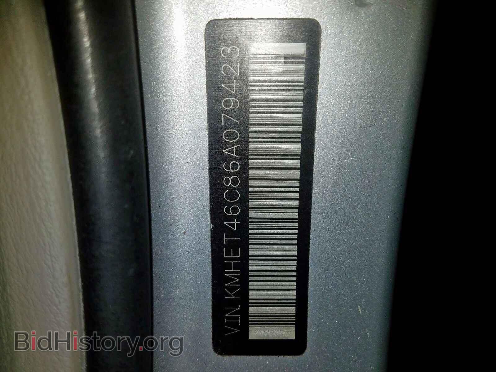 2006 HYUNDAI SONATA - VIN: KMHET46C86A079423 - Фото 10