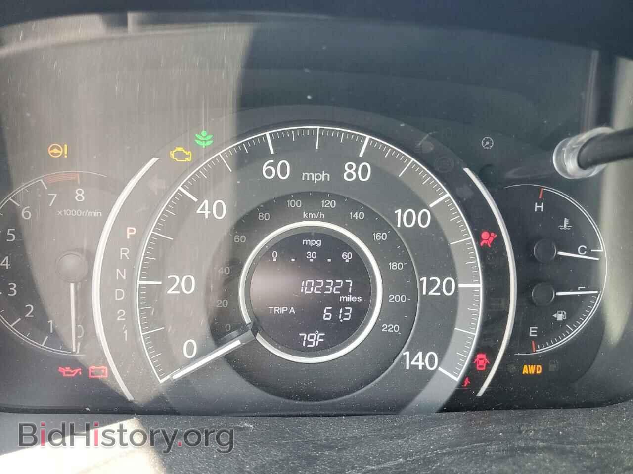 2013 HONDA CRV - VIN: 5J6RM4H54DL044536 - Фото 9