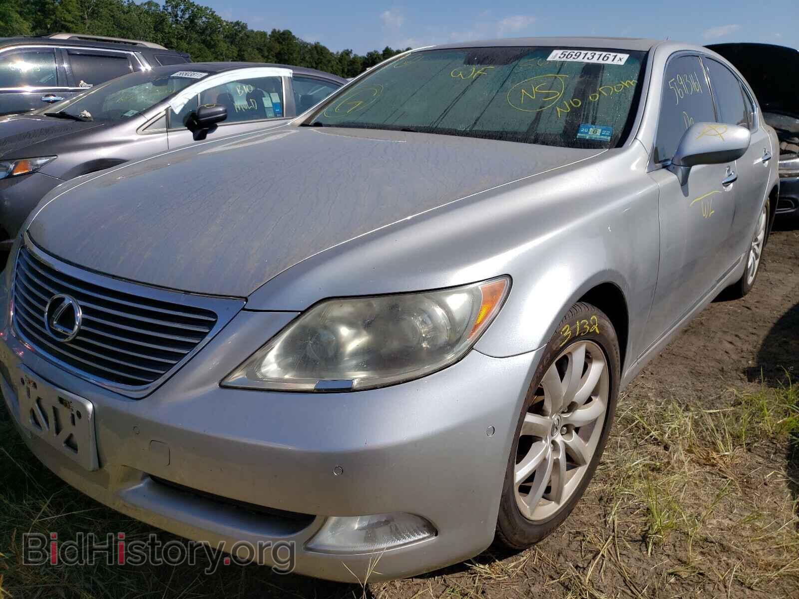 2007 LEXUS LS460 - VIN: JTHBL46FX75044313 - Фото 2