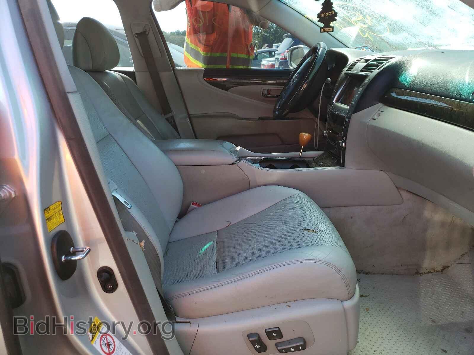 2007 LEXUS LS460 - VIN: JTHBL46FX75044313 - Фото 5