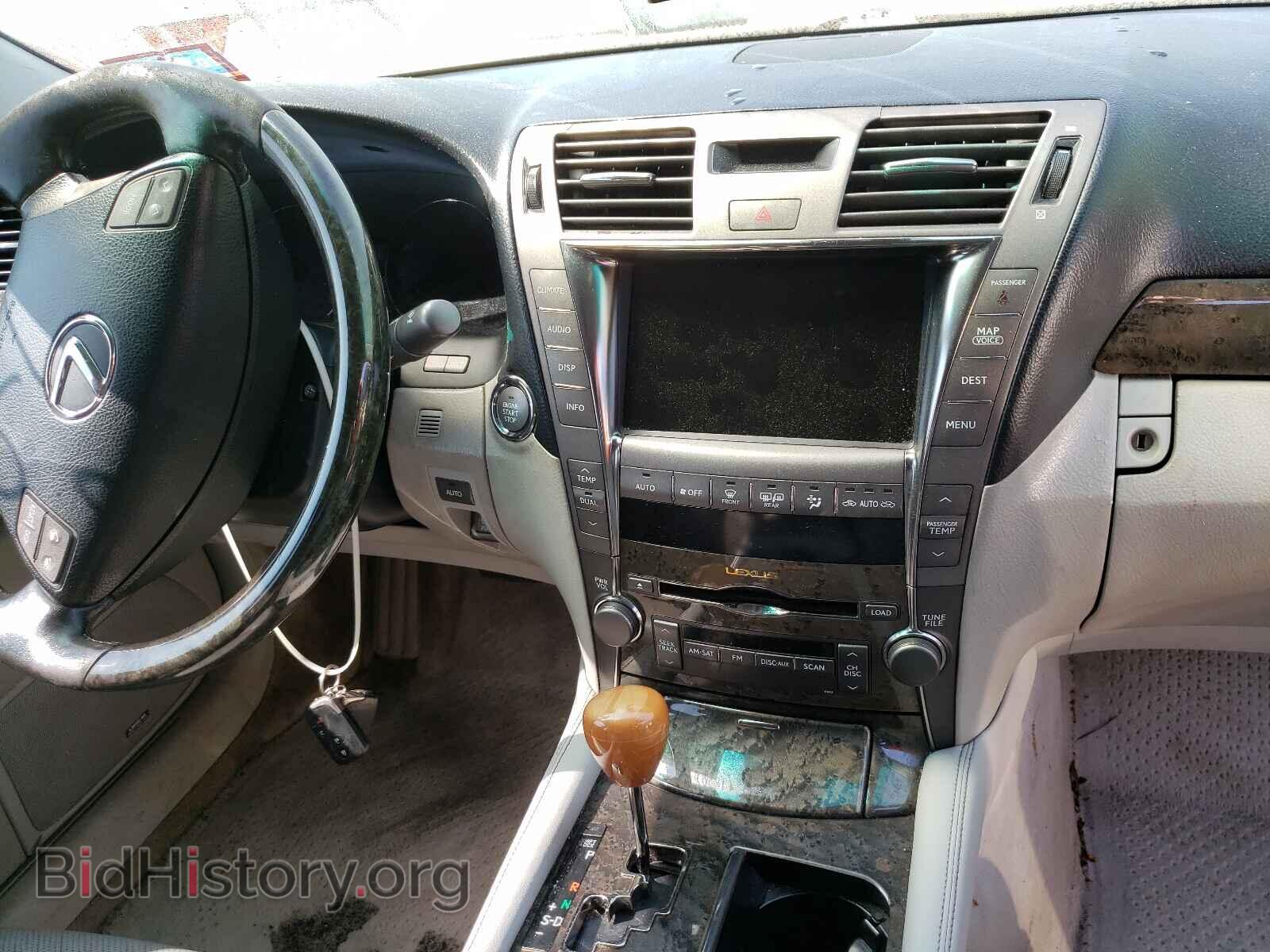 2007 LEXUS LS460 - VIN: JTHBL46FX75044313 - Фото 9