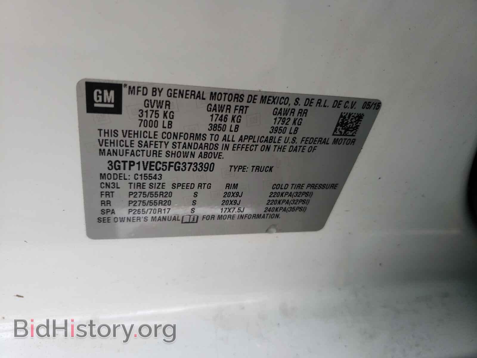 2015 GMC SIERRA - VIN: 3GTP1VEC5FG373390 - Фото 10