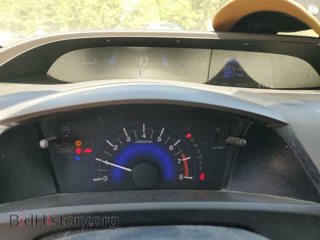 2012 HONDA CIVIC - VIN: 2HGFB2F86CH529564 - Фото 9