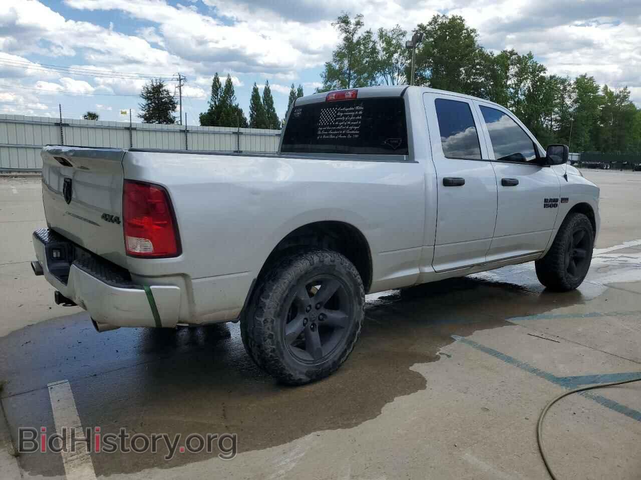 2017 RAM 1500 - VIN: 1C6RR7FT2HS728997 - Фото 3