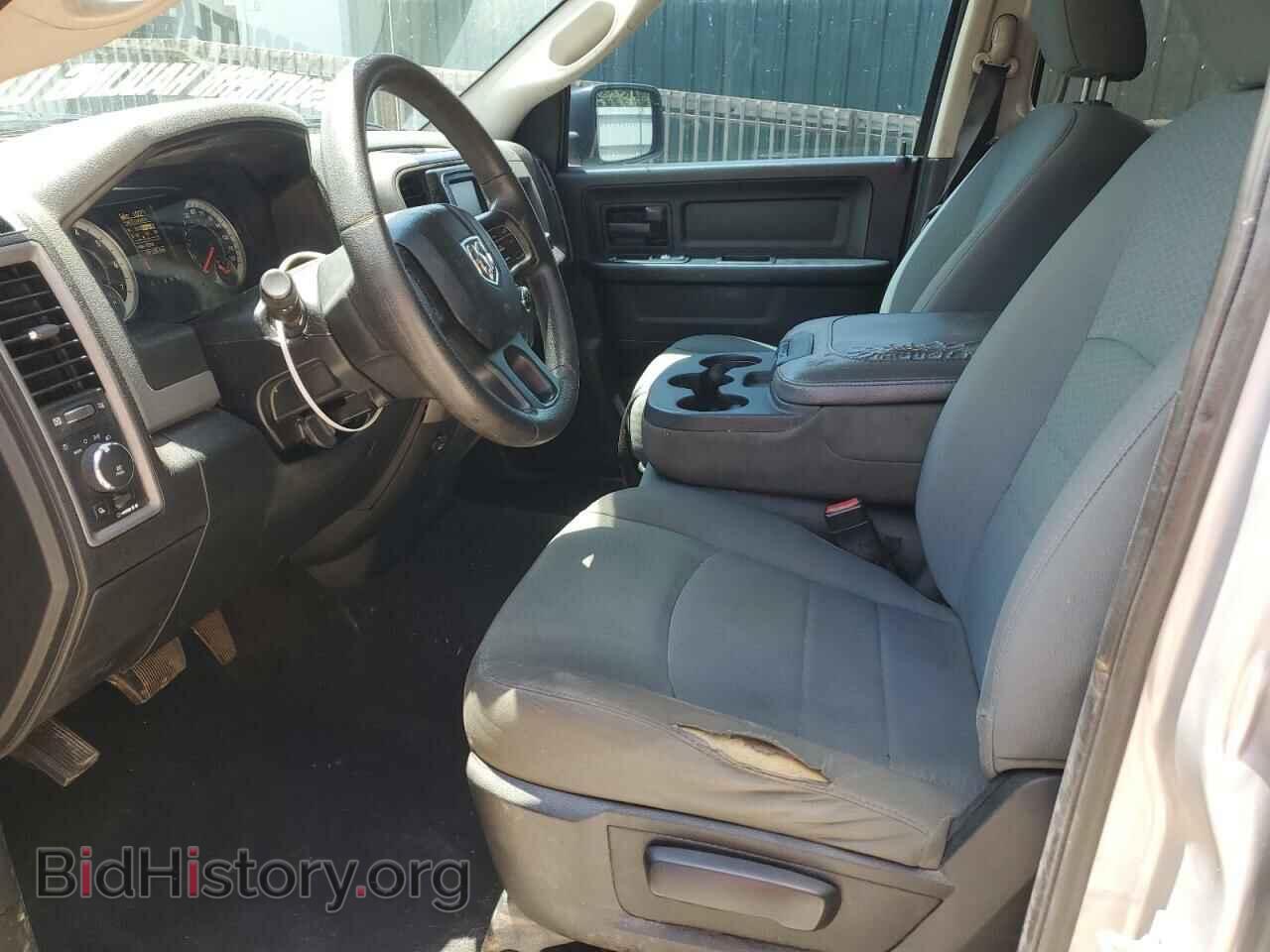 2017 RAM 1500 - VIN: 1C6RR7FT2HS728997 - Фото 7