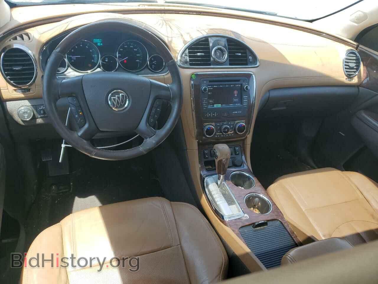 2017 BUICK ENCLAVE - VIN: 5GAKRBKD3HJ107349 - Фото 8