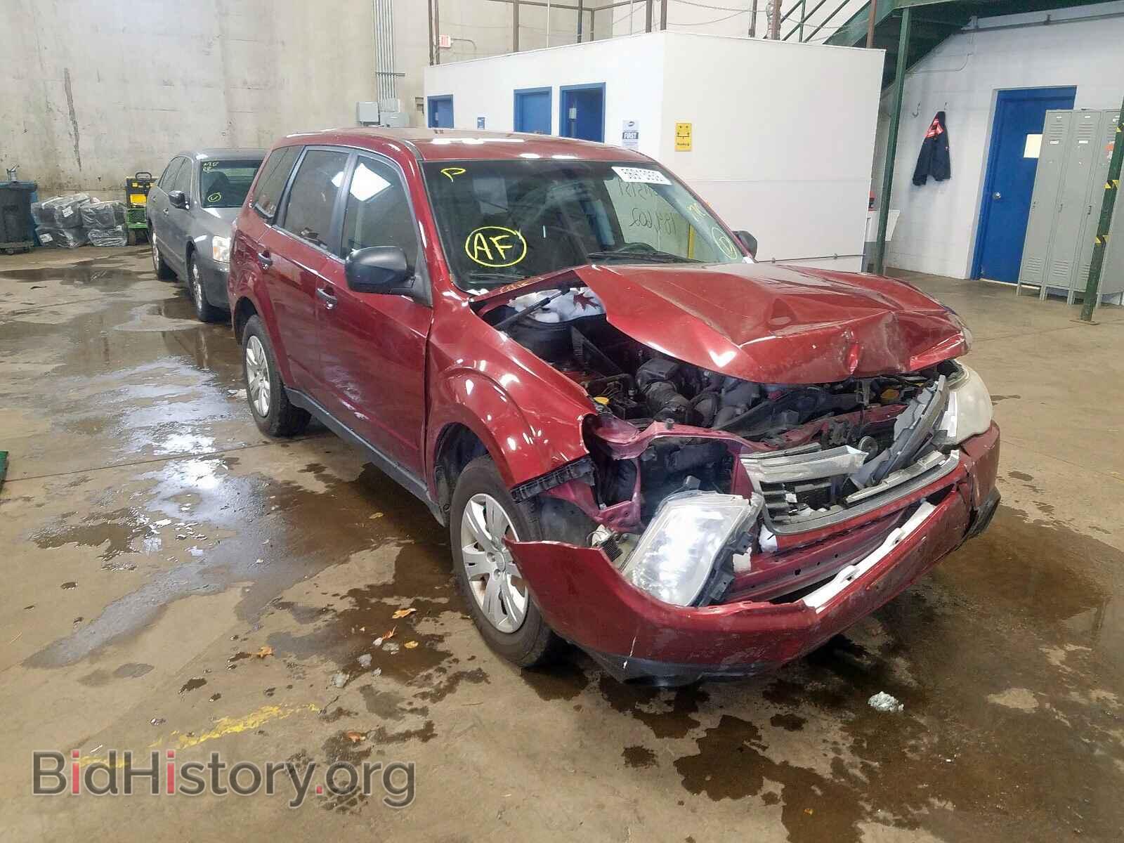 Photo JF2SH61609H763286 - SUBARU FORESTER 2009