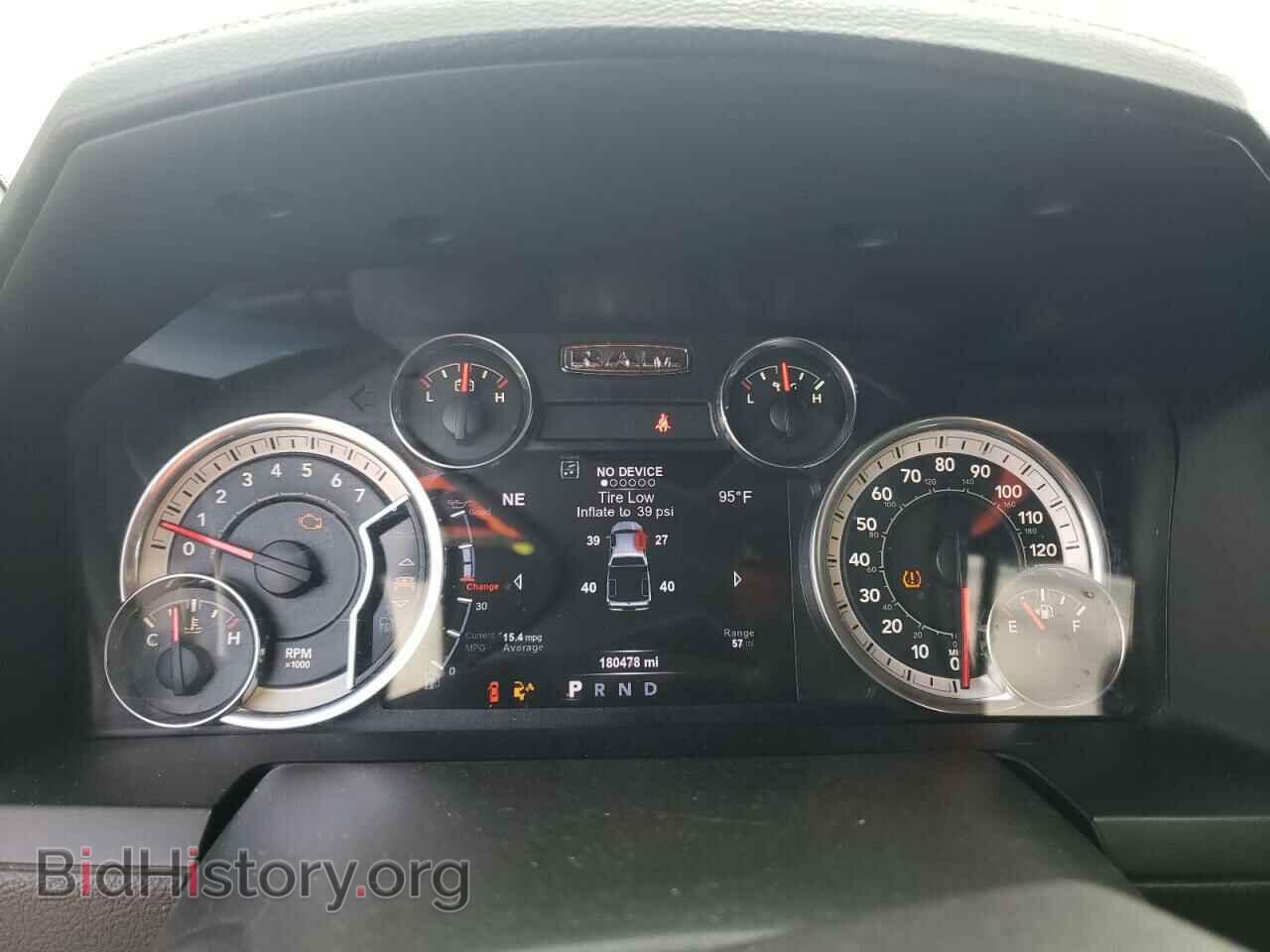 2017 RAM 1500 - VIN: 1C6RR6MT7HS601840 - Фото 9